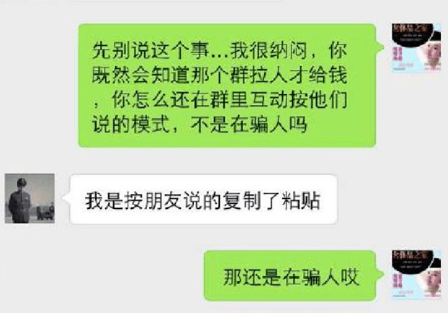 防范365学习班,防范365