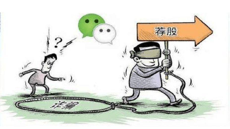 防范365学习班,防范365