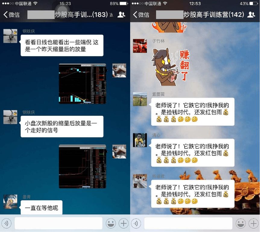 防范365学习班,防范365