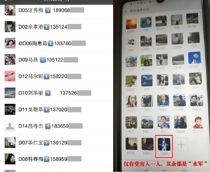 防范365学习班,防范365