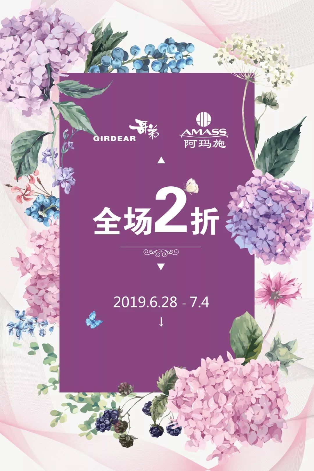 iphonexsmaxgucci,送iphonexmax