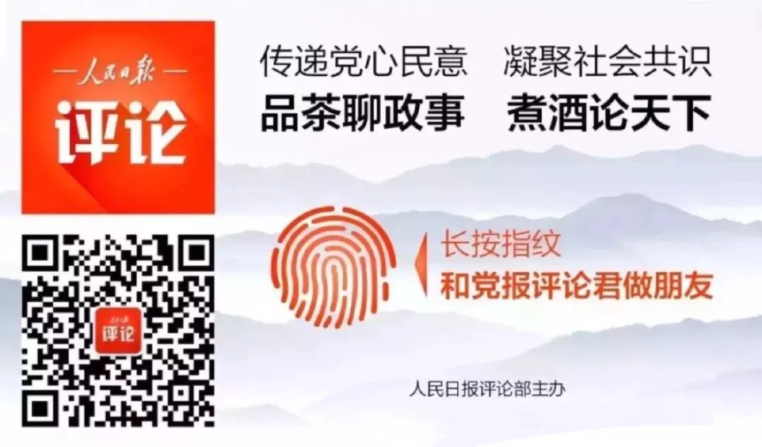 女排精神央视网,女排精神激励国人自强不息