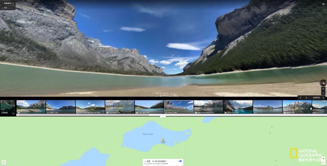 热爱摄影热爱跑步热爱生活,如果你热爱拍照