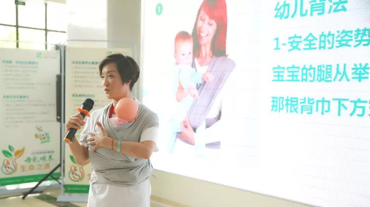 新华社CNC“新华大健康”一妇婴直播周第三天：6月26日直播预告——孕与育
