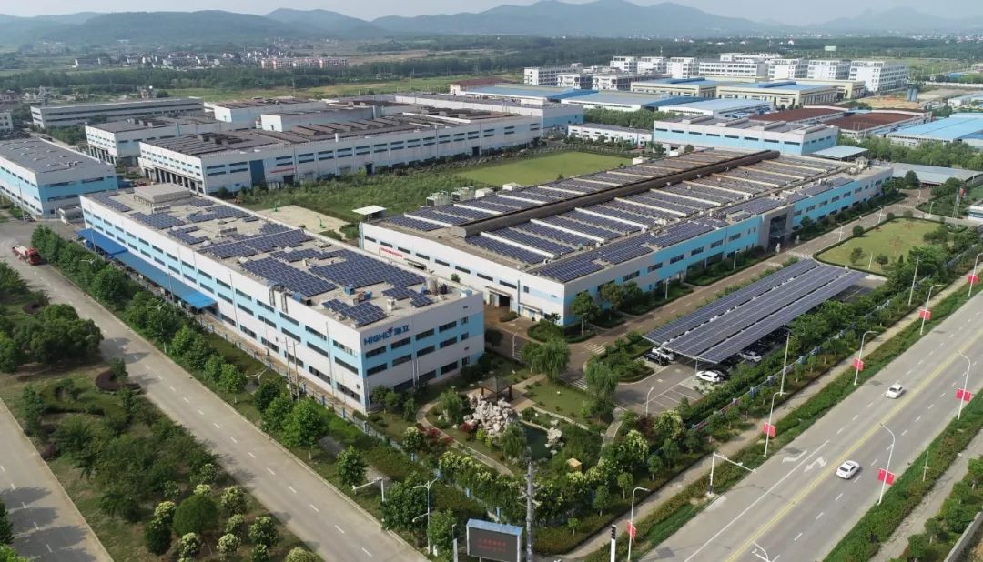 马鞍山创新促转型赋能高质量发展,推进马鞍山市高质量发展