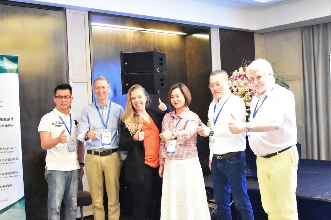 从定位“无人区”的研究方向，到实现农业的知天而作——大连亚农与英国麦克米斯达成战略合作