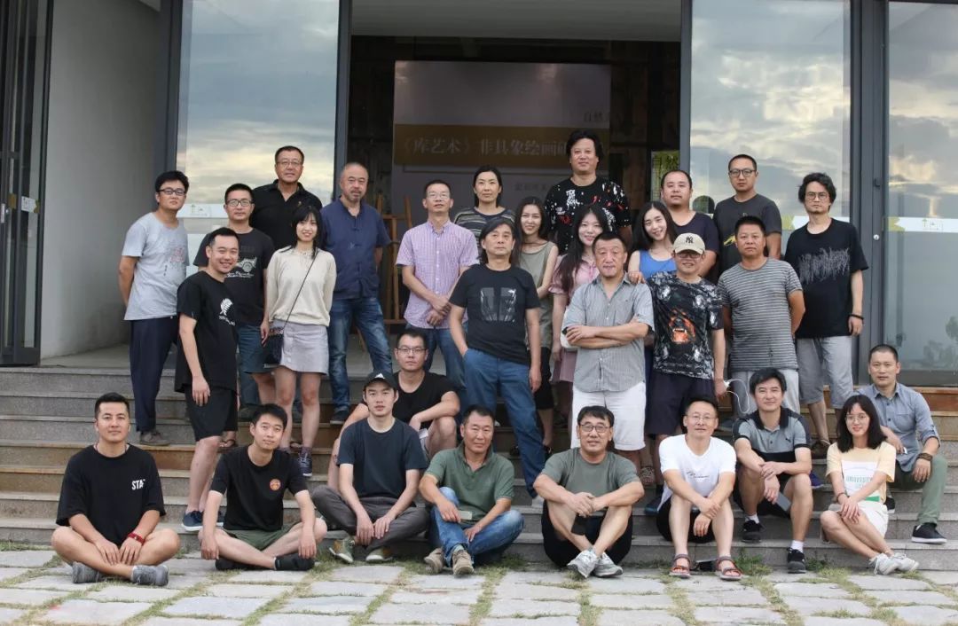 当代艺术前卫绘画,日本现代艺术绘画