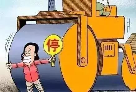 快看，这些人被抓了！