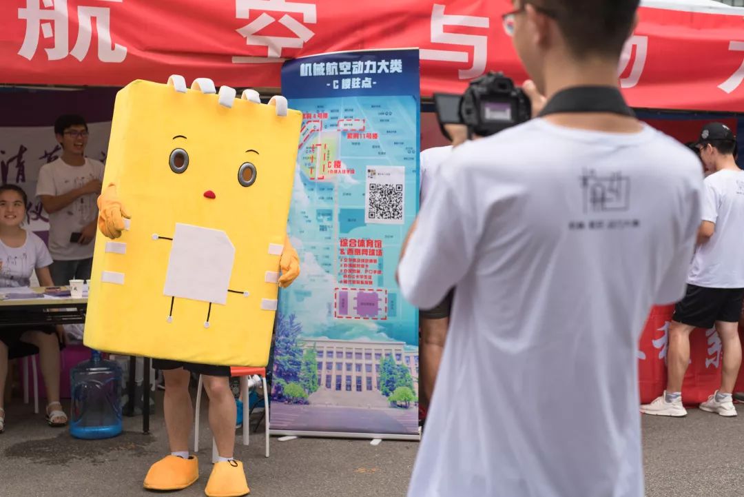 清华专业报考条件,清华报考攻略