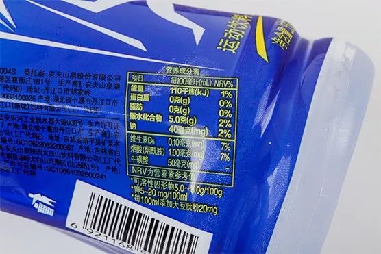 健身房里的茶饮有哪些,健身房饮品