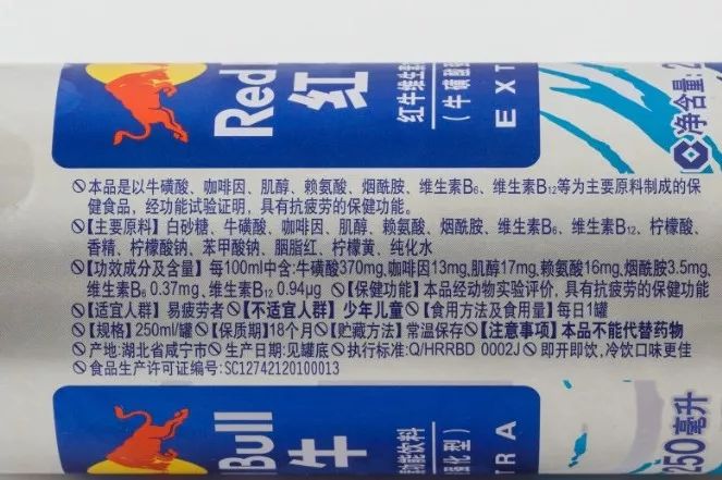 健身房里的茶饮有哪些,健身房饮品