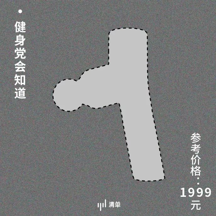 拼手速的奖励,史上最拼手速的小游戏