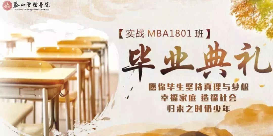 江湖路远不说再见什么意思,江湖路远不说再见