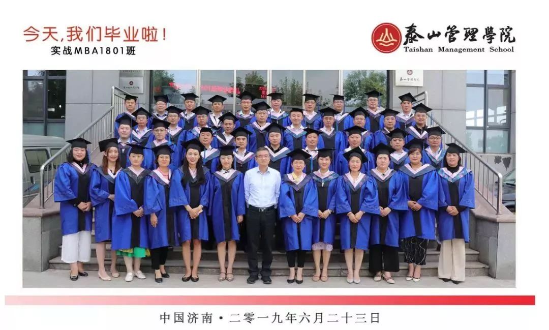 江湖路远不说再见什么意思,江湖路远不说再见