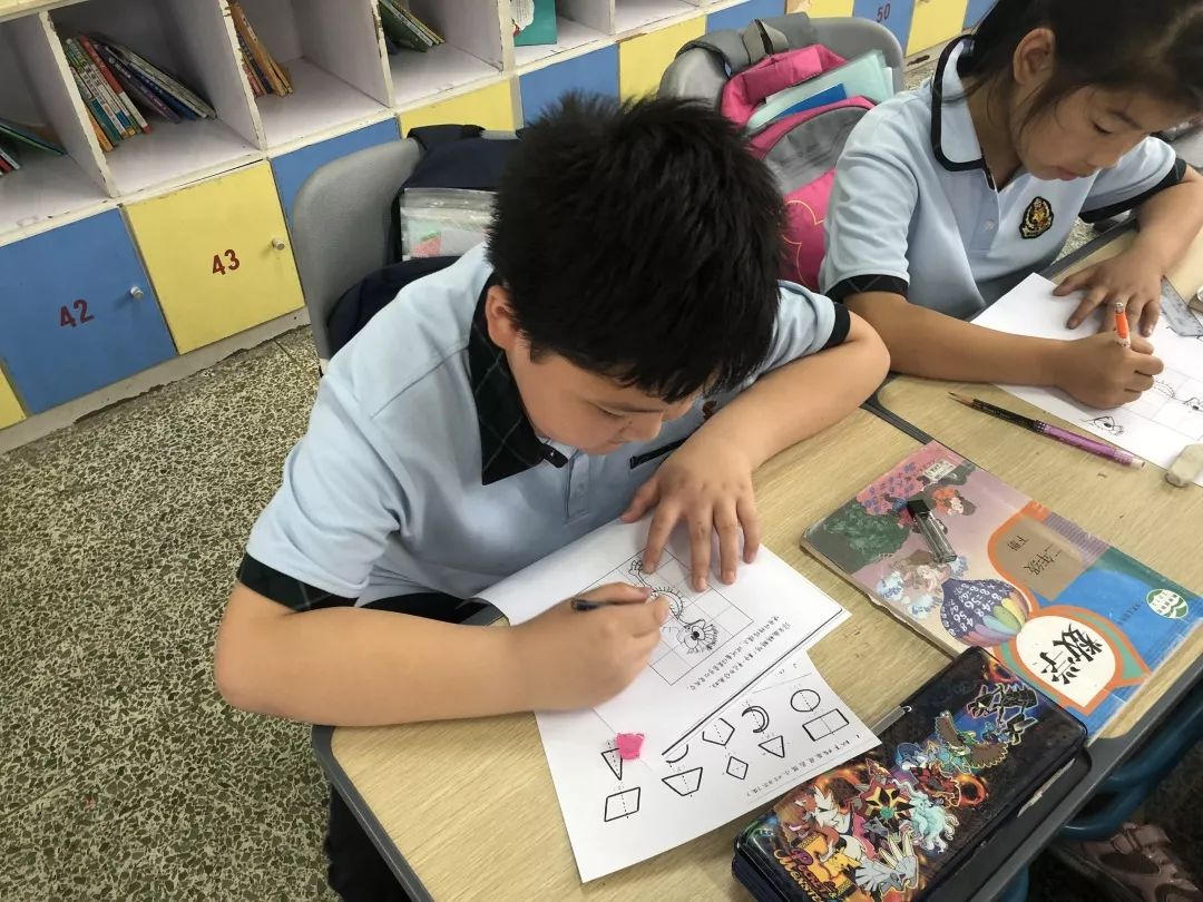 【丁兰风度】学而实习之丨探秘堪培拉大学教育硕士的丁兰独家见习“迹忆”