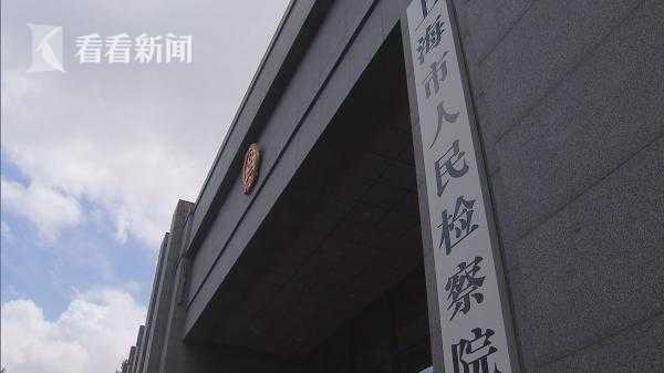 销售假冒瘦脸针构成什么罪,贩卖瘦脸针金额40多万会判刑吗