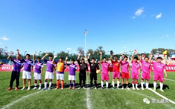 倒计时！6月27日，让我们齐聚雄关广场参加这场国际赛事……