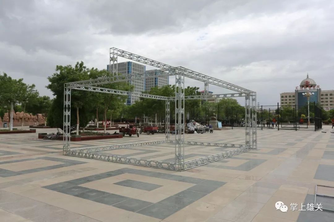 倒计时！6月27日，让我们齐聚雄关广场参加这场国际赛事……