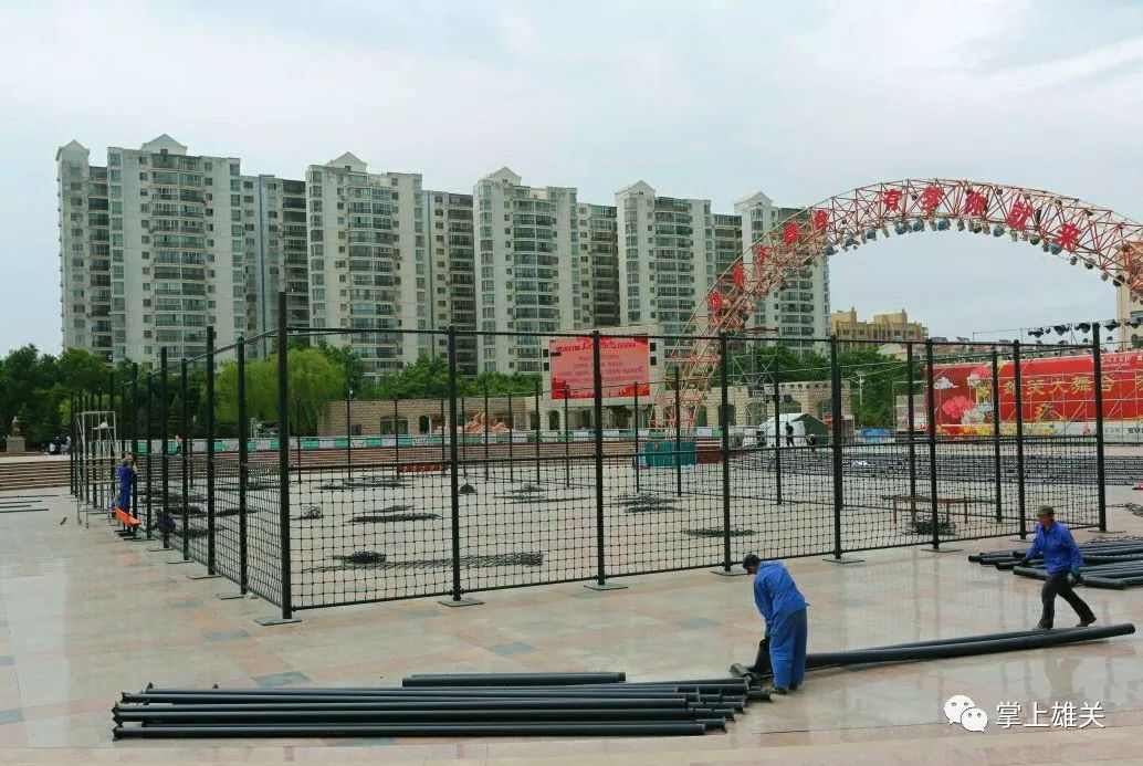 倒计时！6月27日，让我们齐聚雄关广场参加这场国际赛事……