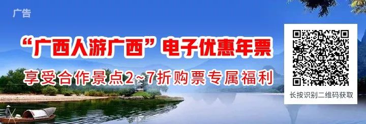 广西最凉快适合避暑的地方,广西小众清凉避暑好去处