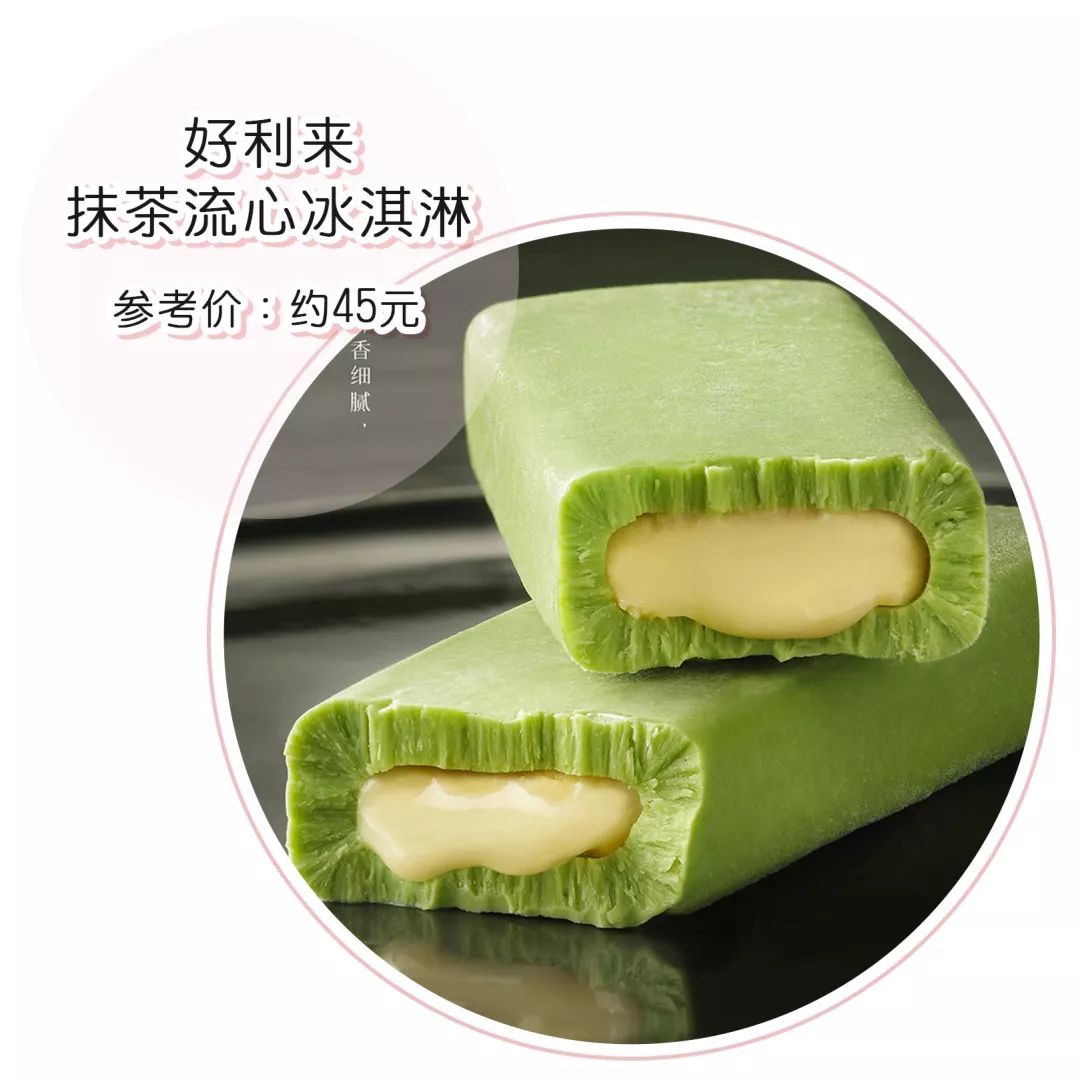 夏天受欢迎的零食便利店,爆炸好吃的零食