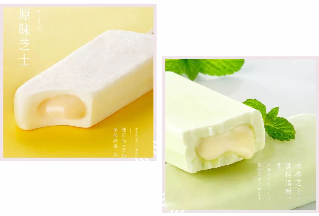 夏天受欢迎的零食便利店,爆炸好吃的零食