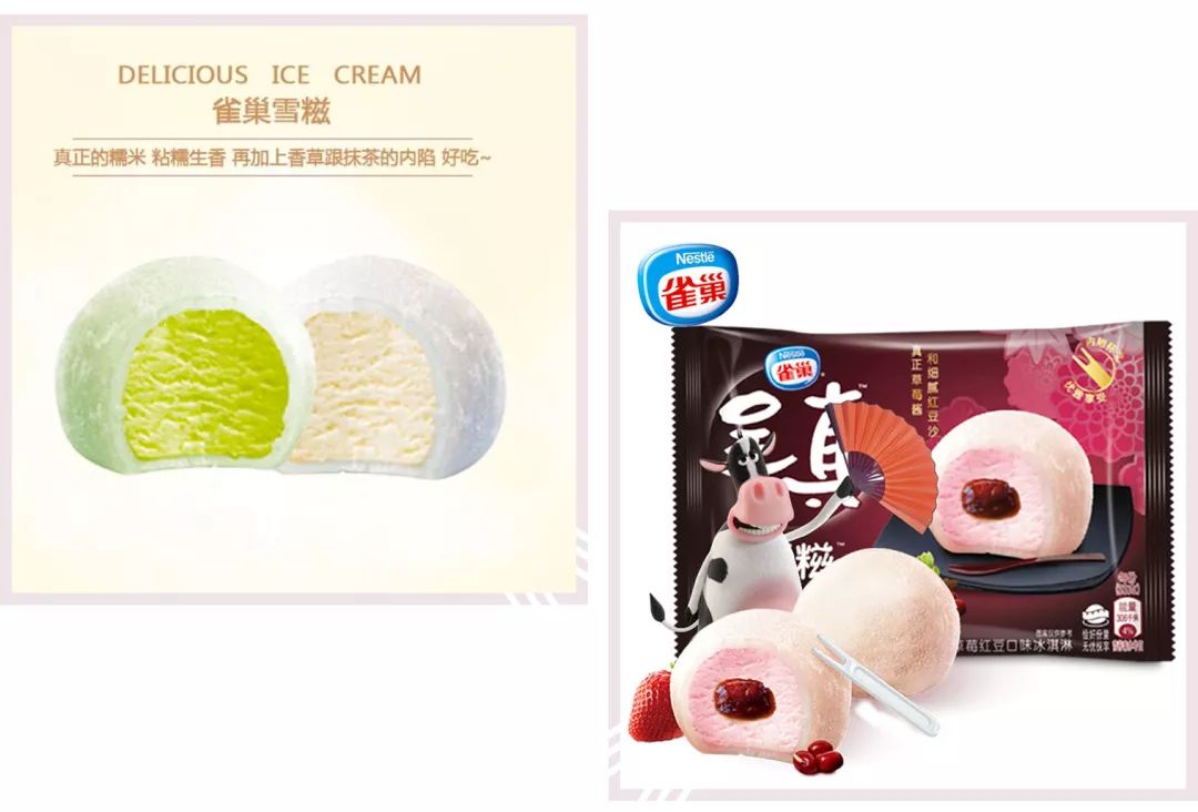 夏天受欢迎的零食便利店,爆炸好吃的零食