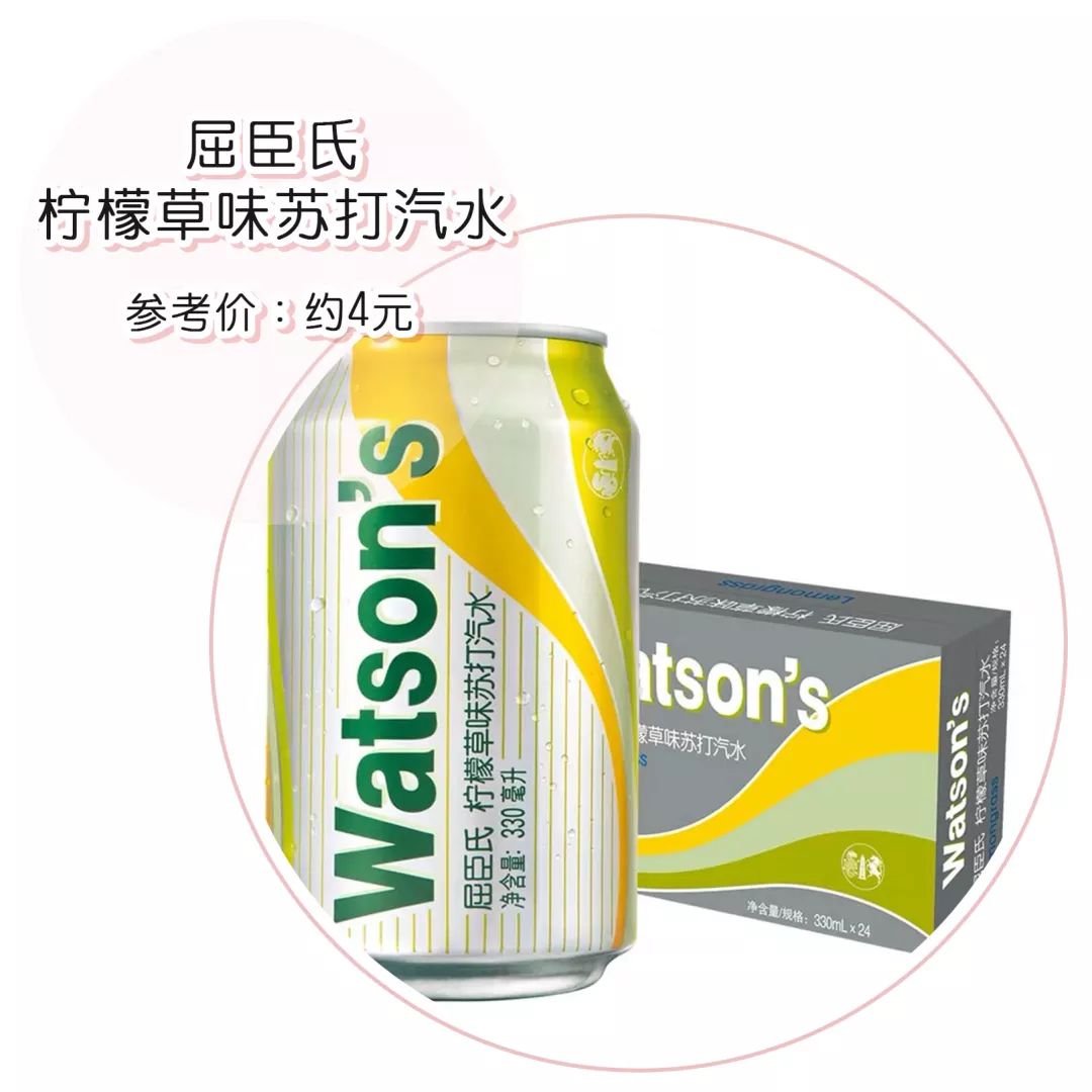 夏天受欢迎的零食便利店,爆炸好吃的零食