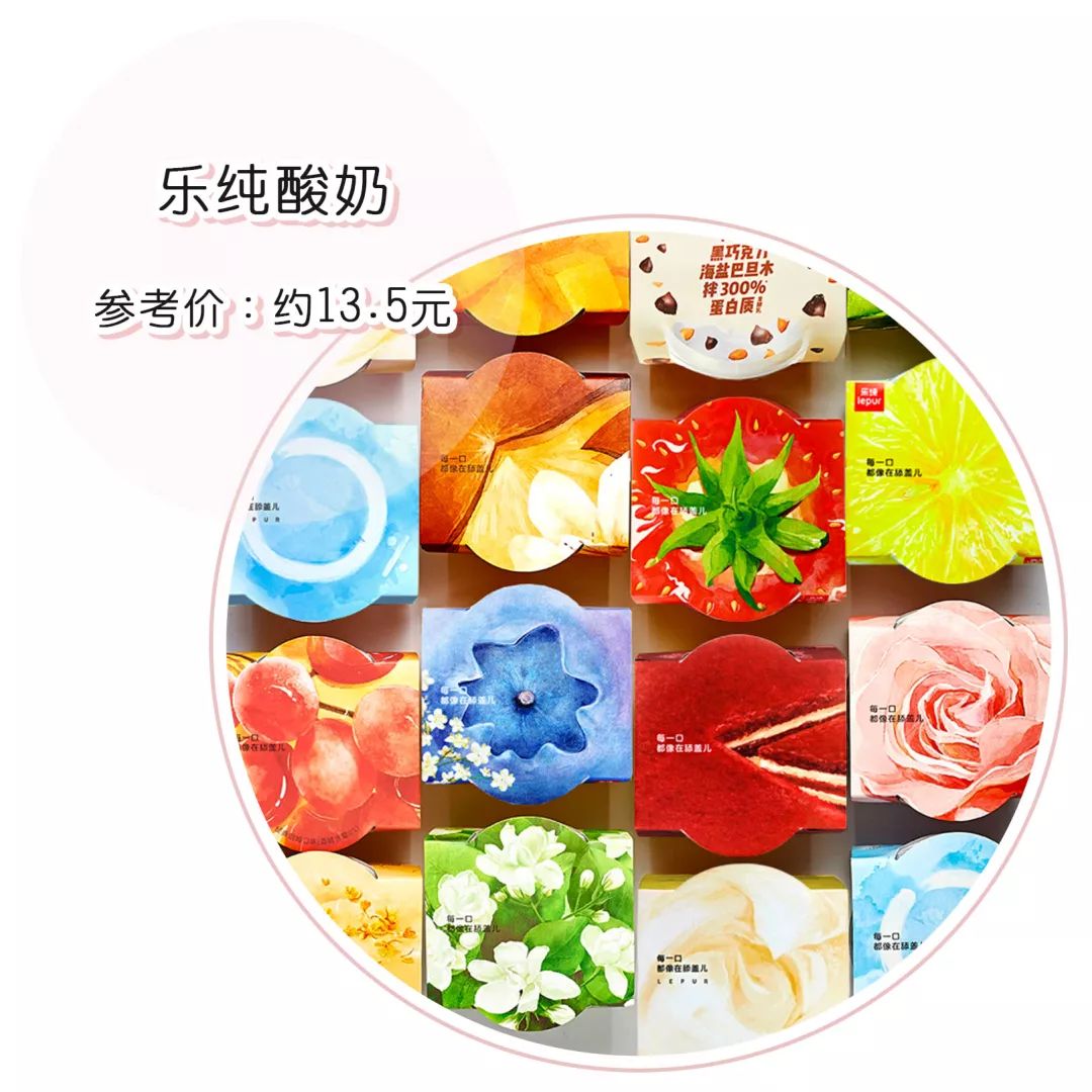 夏天受欢迎的零食便利店,爆炸好吃的零食