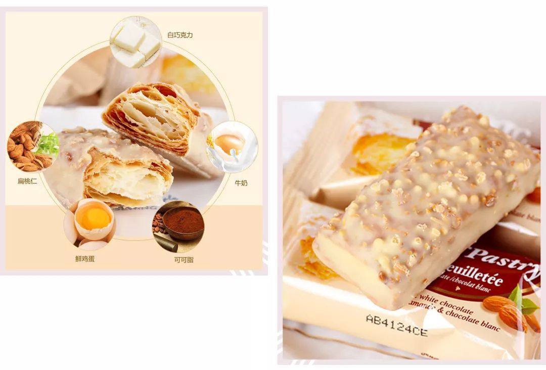 夏天受欢迎的零食便利店,爆炸好吃的零食