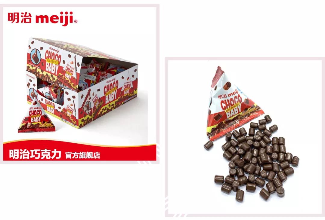 夏天受欢迎的零食便利店,爆炸好吃的零食