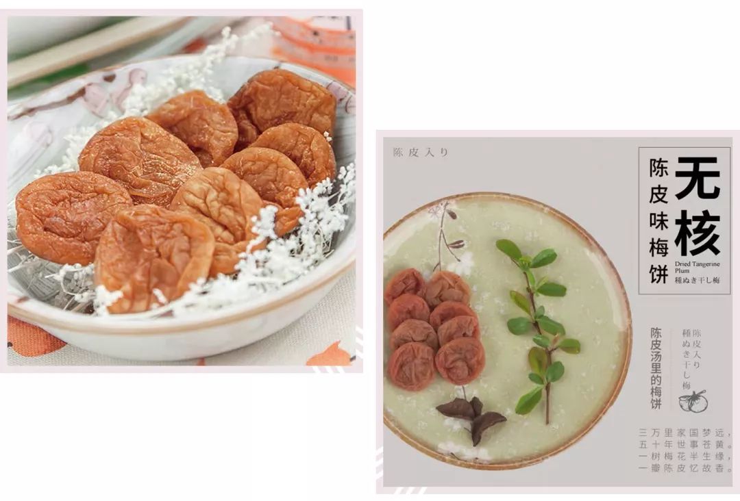 夏天受欢迎的零食便利店,爆炸好吃的零食