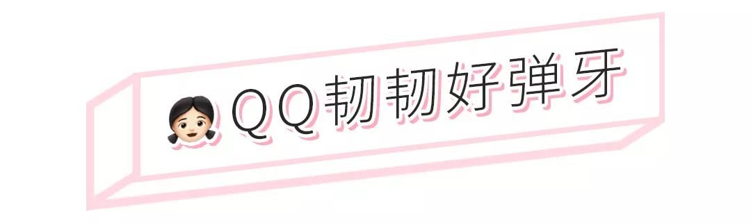 夏天受欢迎的零食便利店,爆炸好吃的零食