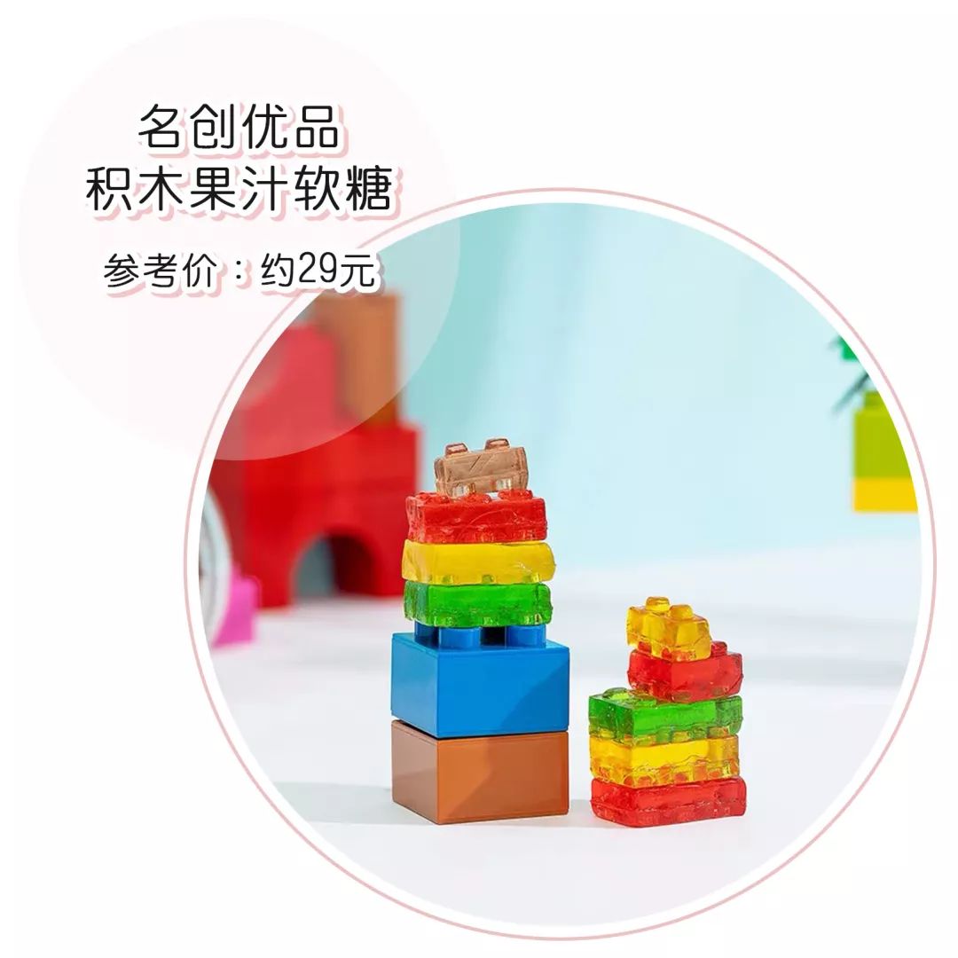 夏天受欢迎的零食便利店,爆炸好吃的零食