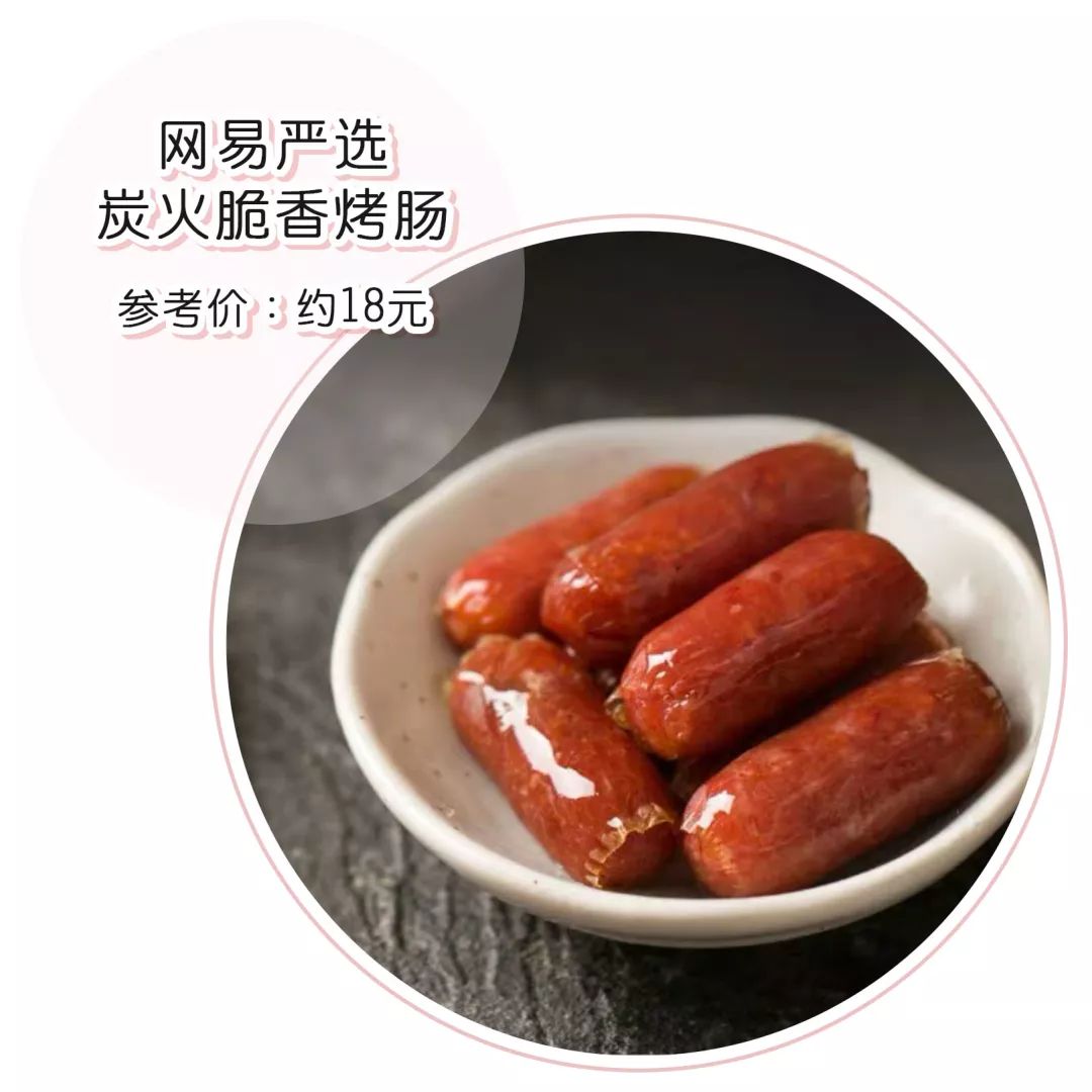 夏天受欢迎的零食便利店,爆炸好吃的零食