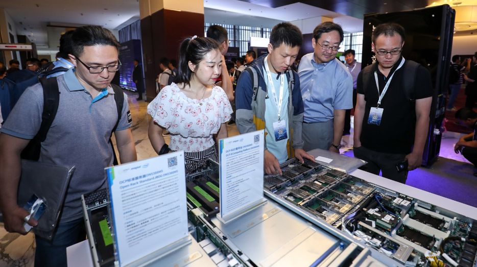 今天我携手OCP，飘扬过海的来看你