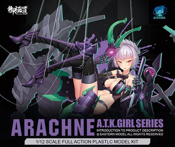 倒计时进行中！模魂祭专区内容绝赞大公开