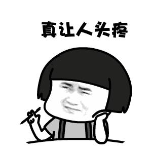 HER2阳性乳腺癌患者亲历：这样打赫赛汀太方便了