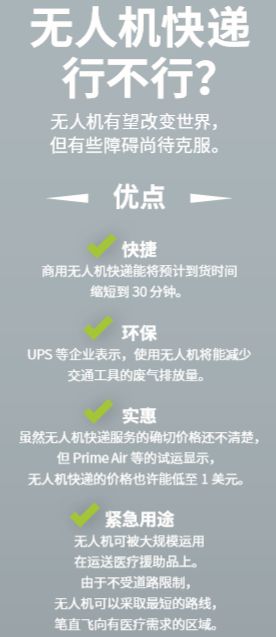 5岁儿童科普杂志推荐,最受欢迎的儿童科普杂志