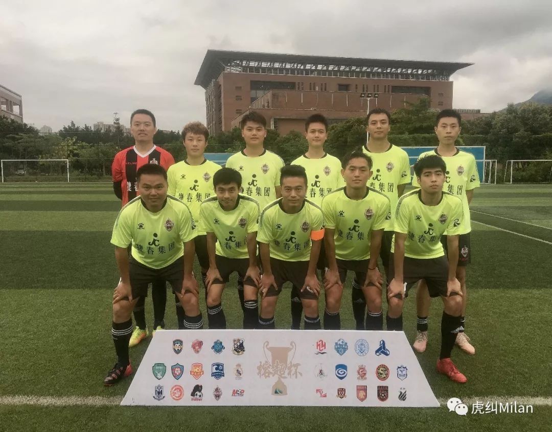 绫冲叞鍒嗕細,绂忓窞鍒嗕細