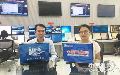 如果选择你会选什么职业,气象专业未来就业前景