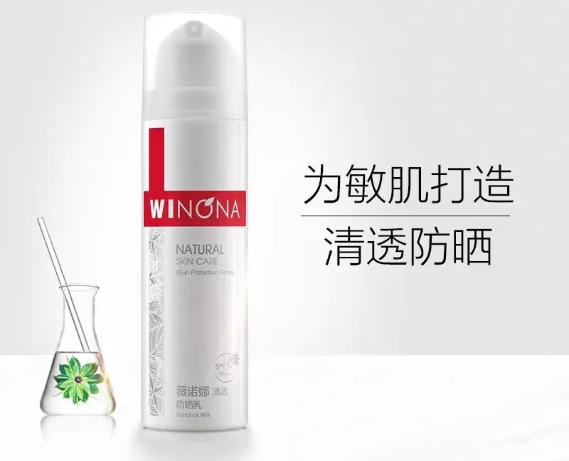 适合油皮的防晒哪款最好用,这些年用过好用的防晒霜还有吗