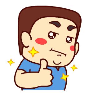 重庆中科超容科技有限公司概念股,中科超容科技