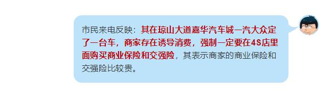 汽车维修店噪音扰民归哪个管,汽车修理店汽车喷漆臭味很重