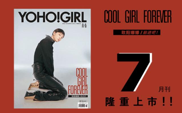 大龄整牙,错过生长发育期怎么办