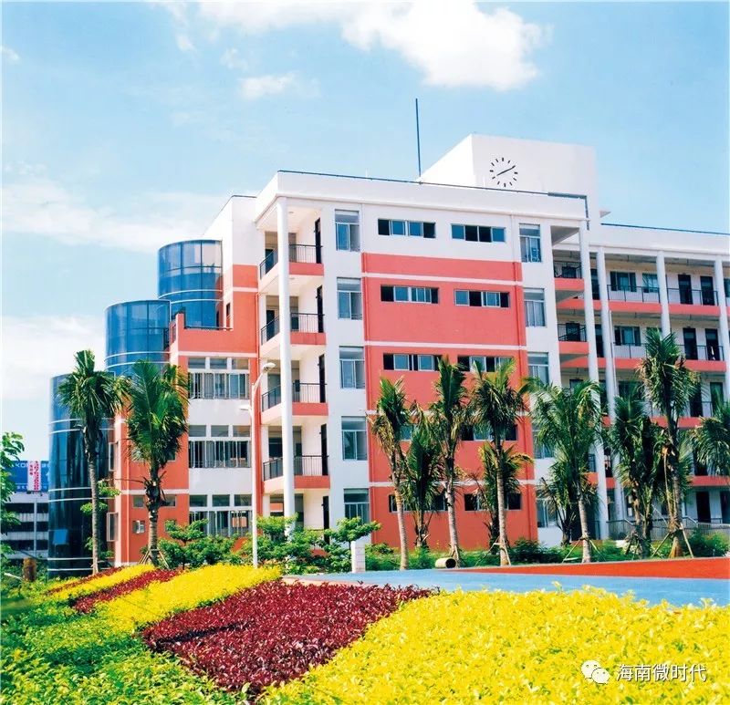 海口市排名前十名高中,海口十大最好的高中