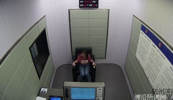 杭州90后女子,杭州女子深夜遇到棘手事件