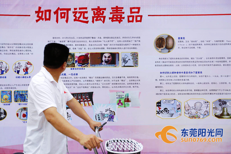 这东西比毒蛇更可怕!今天东莞各地花样“怼”它还专门建了个基地