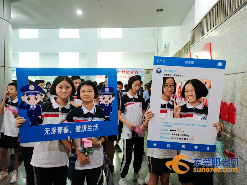 这东西比毒蛇更可怕!今天东莞各地花样“怼”它还专门建了个基地