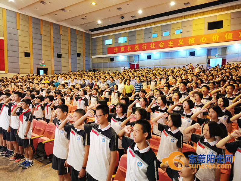 这东西比毒蛇更可怕!今天东莞各地花样“怼”它还专门建了个基地